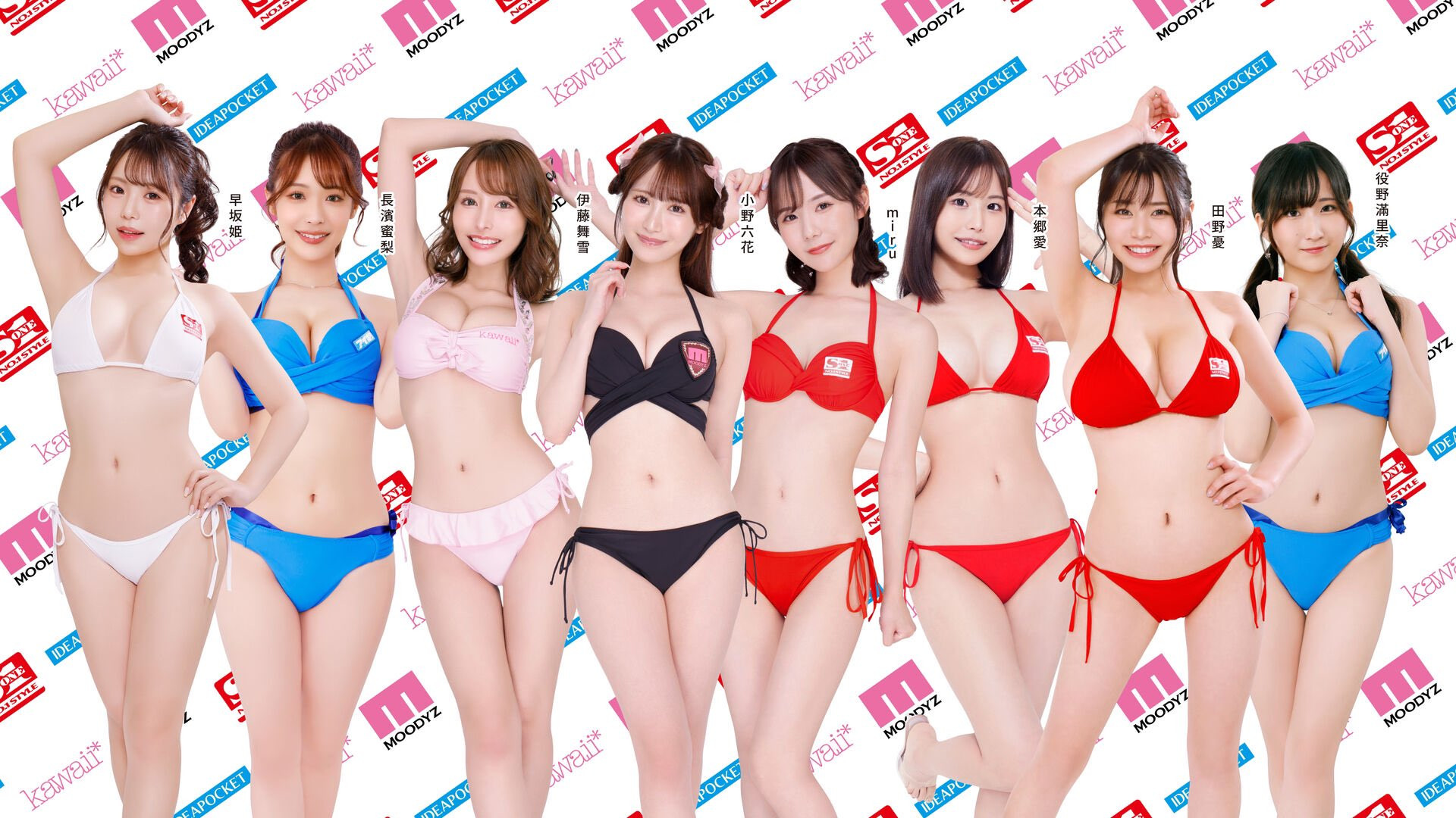 TRE最大摊位现出全貌！八大女优组成的理由是？