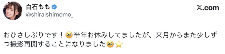 IMG_3499.jpeg IMG_3499.jpeg