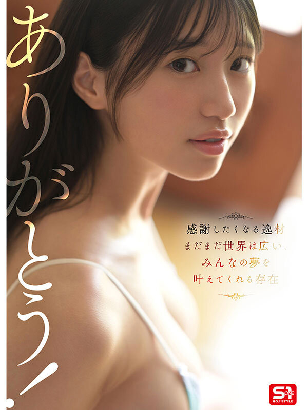 违反仇恨言论守则？灵长类最狂Body的社群帐号没了！